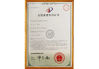 China Dongguan Jinzhu Machinery Equipment Co., Ltd. Certificações